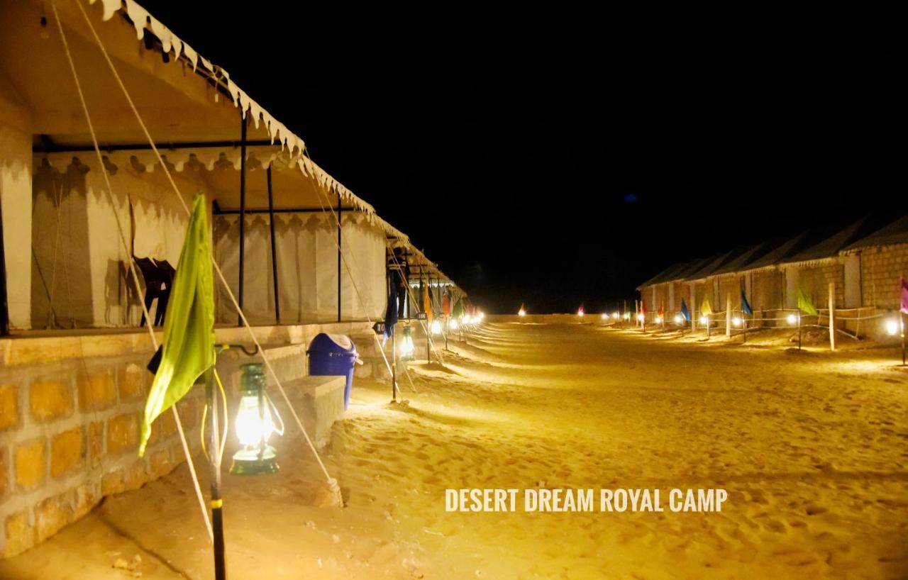Desert Dream Royal Camp Ξενοδοχείο Jaisalmer Εξωτερικό φωτογραφία
