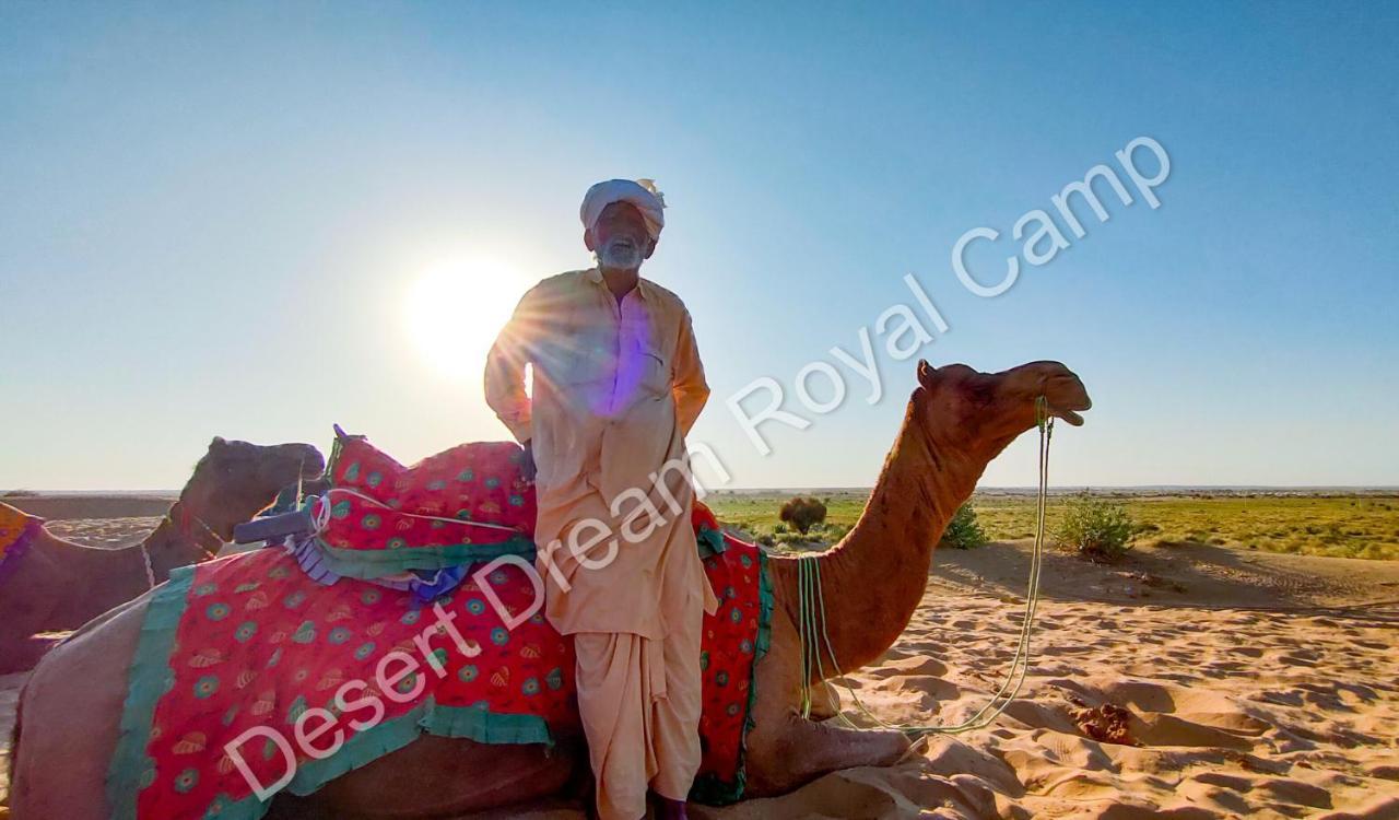 Desert Dream Royal Camp Ξενοδοχείο Jaisalmer Εξωτερικό φωτογραφία